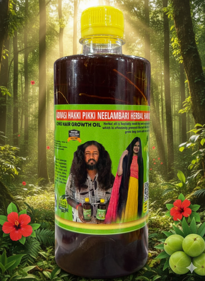 Adivasi Neelambari Herbal Hair Oil - 100% Original